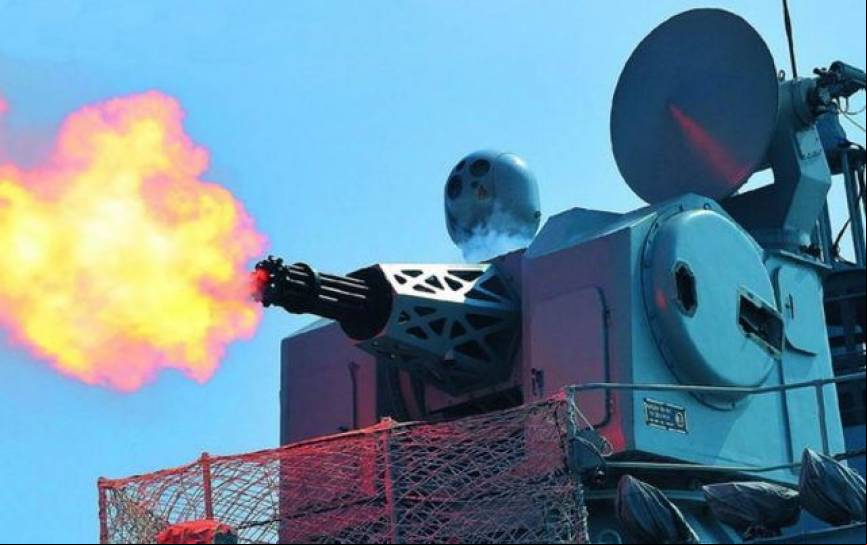 Tipo 1130 CIWS