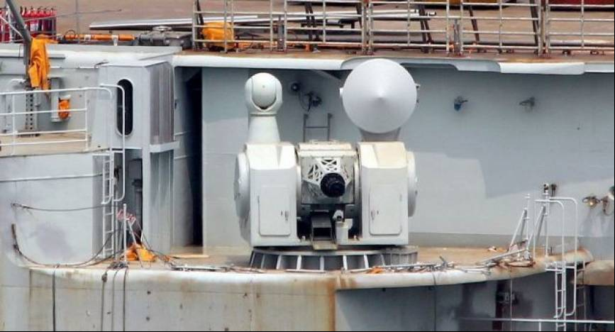 CIWS Tipo 1030