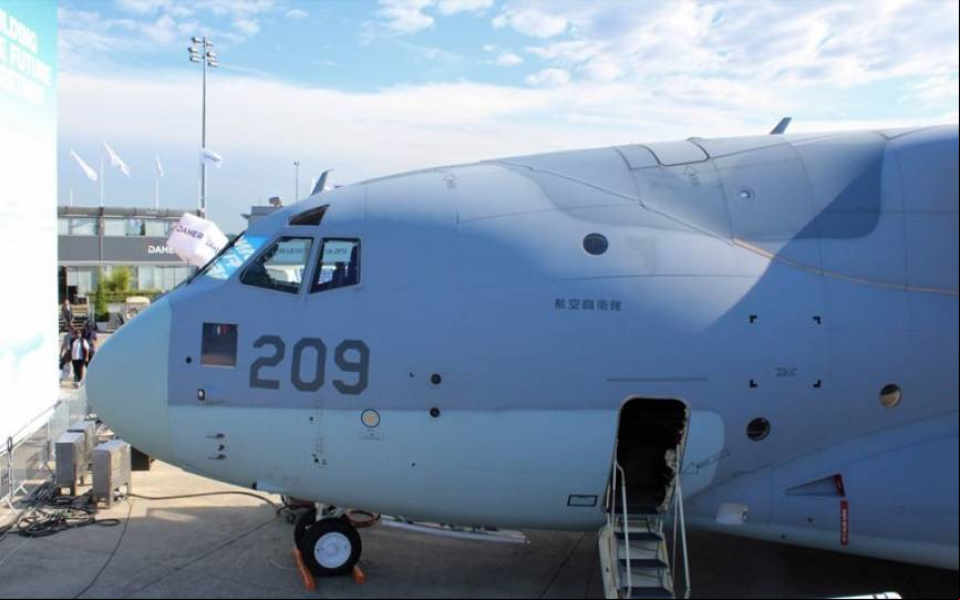 El C-2 est