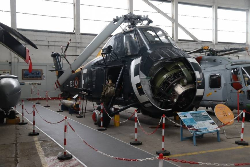 El helic
