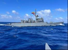 Fragata ARC Almirante Padilla (FM-51) de la Armada de la Rep