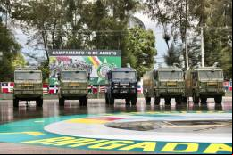 Camiones antidisturbios URO TTURO 4x4. (Foto: ERD)