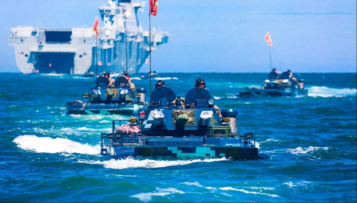 China est