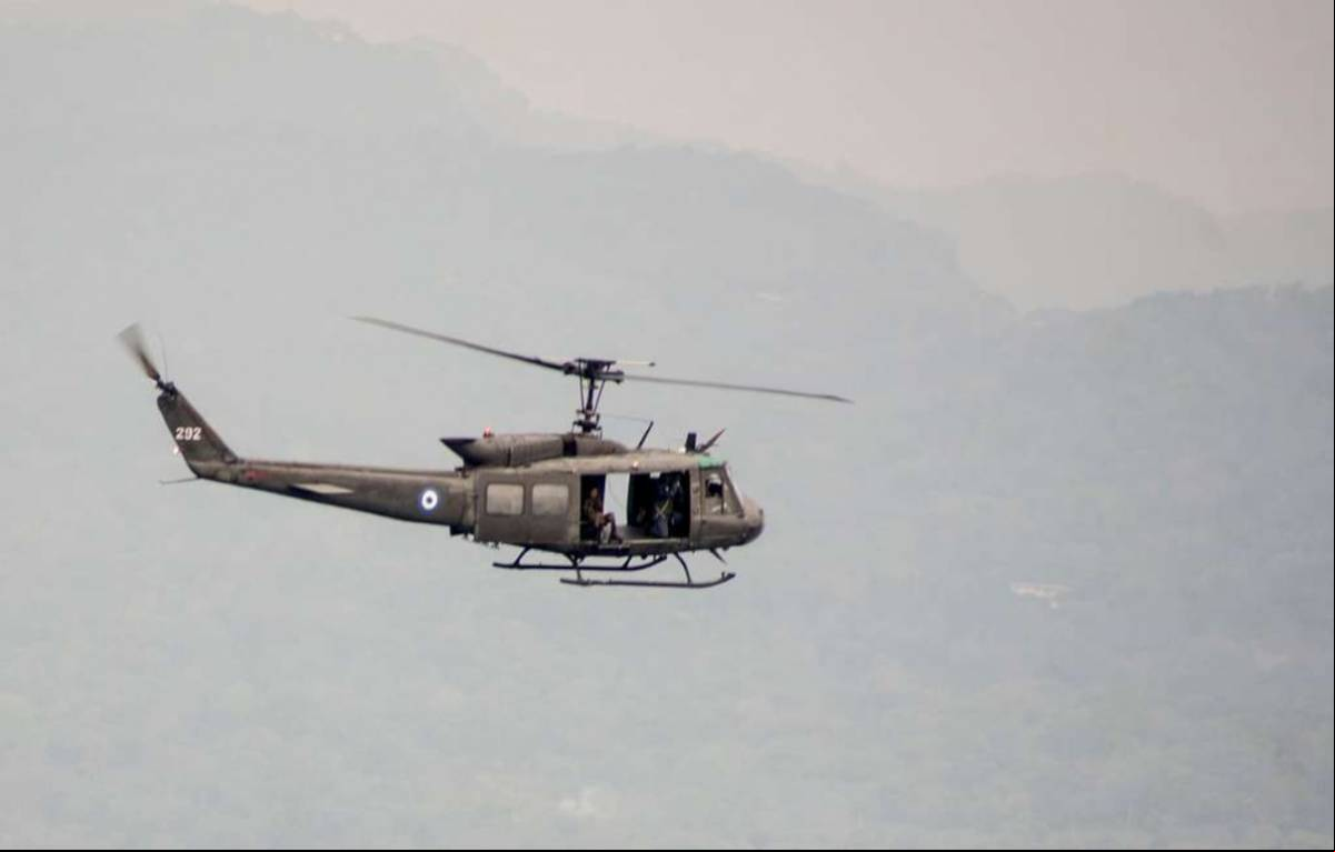 Un helic