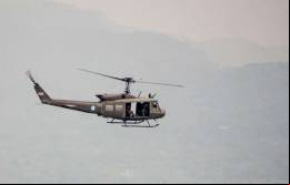 Un helic