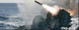 El lanzador Deseaver (Elbit Systems)