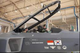 El comandante Azan Al-Nuaimi de la Fuerza A