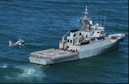 El H135 