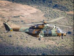 Un helic